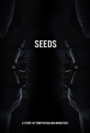 Семена (2018)