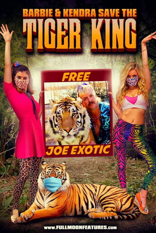 Барби и Кендра спасают Короля Тигров (2020)